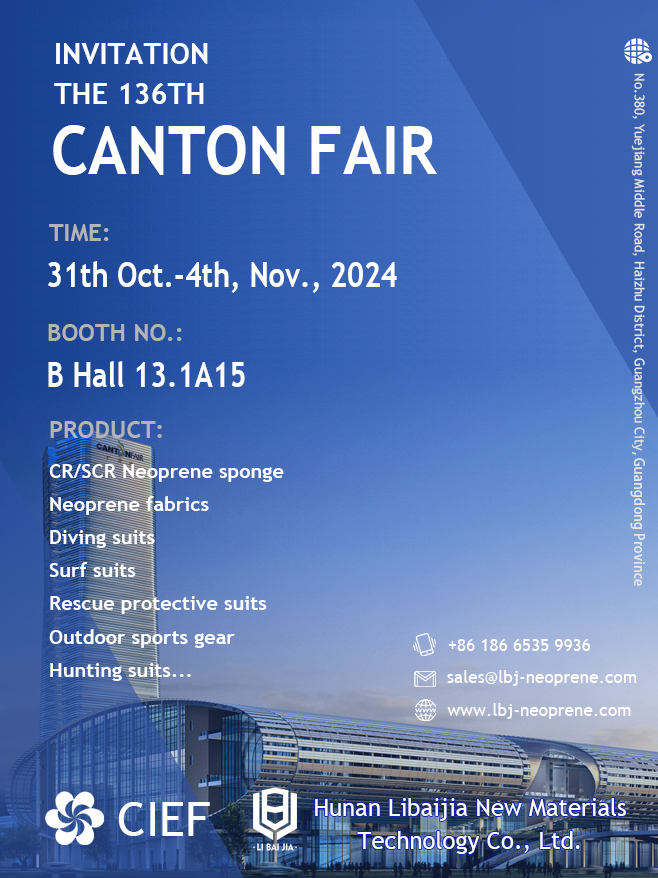 Libaijia will meet you at the 136th Autumn Canton Fair