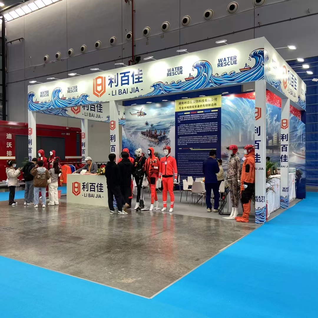 2023 ASEAN Emergency Equipment and Technology Exhibition